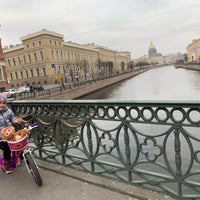 Photo taken at Поцелуев мост by Catherine S. on 10/30/2021