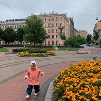 Photo taken at Площадь Кулибина by Catherine S. on 7/19/2019