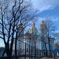 Photo taken at Никольская площадь by Catherine S. on 2/4/2020