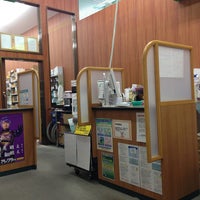 Photos At 杏林堂薬局 志都呂店 浜松市 静岡県