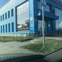 Photo taken at Энергия, СК by Алексей А. on 9/4/2017