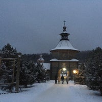Photo taken at Водопад «Гремячий ключ» by snowsiba on 1/2/2021