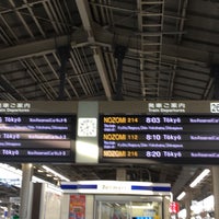 Photo taken at Platforms 25-26 by Mei T. on 11/29/2016