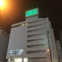 Photo taken at Tokyu Hands by Mei T. on 2/21/2015