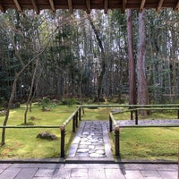 Photo taken at Kōtō-in by Ryosuke I. on 1/31/2020