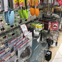 Photo taken at Daiso by Jeff J. P. on 7/1/2018