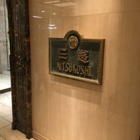 Photo taken at Mitsukoshi by zeroweb_boss on 4/6/2016