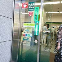 Photo taken at Sumitomo Mitsui Banking by zeroweb_boss on 9/25/2017