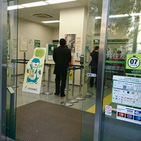 Photo taken at Sumitomo Mitsui Banking by zeroweb_boss on 12/11/2017