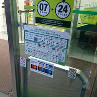 Photo taken at Sumitomo Mitsui Banking by zeroweb_boss on 10/16/2017