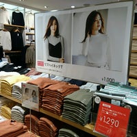 Photo taken at UNIQLO by zeroweb_boss on 1/22/2017