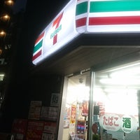 Photo taken at 7-Eleven by zeroweb_boss on 11/22/2019