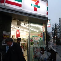 Photo taken at 7-Eleven by zeroweb_boss on 2/28/2019