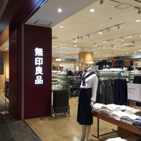 無印良品 豊洲 Da Giyim Magazasi 無印良品 豊洲 Da Giyim Magazasi