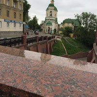Photo taken at Каменный мост by Ксю on 5/14/2016