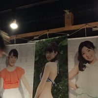 しんちゃん 金山中央店 伊勢山 中区金山4 5 4