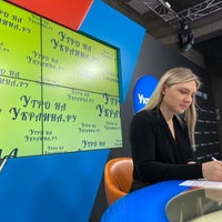 Photo taken at Радио «Спутник» by Misha S. on 2/1/2021