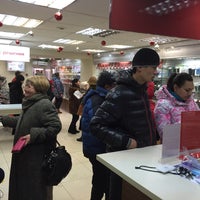 Photo taken at Салон-магазин МТС by Верунька  С. on 12/27/2014