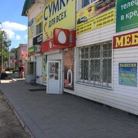 Photo taken at Жуковка by Верунька  С. on 7/5/2014