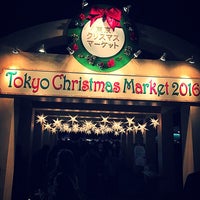 Photo taken at Tokyo Christmas Market by Raphi on 12/24/2016