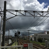 Photo taken at Nishi-Nobuto Station (KS57) by けゐせいおおわだ on 8/20/2016