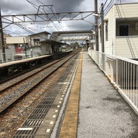 Photo taken at Nishi-Nobuto Station (KS57) by けゐせいおおわだ on 8/20/2016