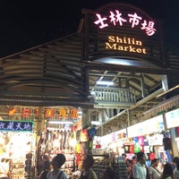 Photo taken at Shilin Night Market by Alan C. on 7/25/2015