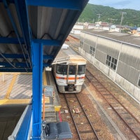 Photo taken at Kii-Nagashima Station by Hiroshi N. on 6/27/2023