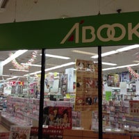 エーブック イオン穂波店 Libreria