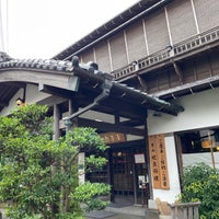 Photo taken at Hikage Chaya by Johnny K. on 7/1/2023