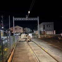 Photo taken at Iwasehama Station by R-1 on 8/14/2023
