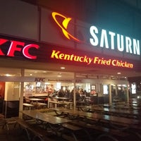 Das Foto wurde bei Kentucky Fried Chicken von Sven G. am 11/6/2019 aufgenommen