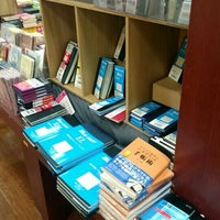 Photo taken at 文苑堂書店 示野本店 by ひさ で. on 12/29/2015