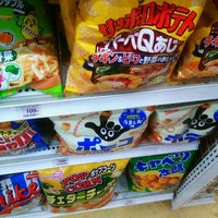 ローソンストア100 愛子店 Now Closed 仙台市 宮城県