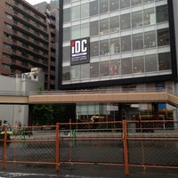 Photo taken at IDC大塚家具 仙台ショールーム by Hisashi K. on 7/26/2013