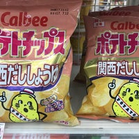 ローソン 和歌山中之島店 2 Tips De 54 Visitantes