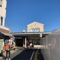 Photo taken at Ogura Station (B10) by 野呂 on 10/24/2020