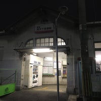 Photo taken at Nishi-Tengachaya Station by 野呂 on 8/24/2019