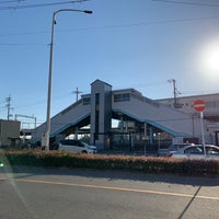 Photo taken at Mukaijima Station (B09) by 野呂 on 10/24/2020