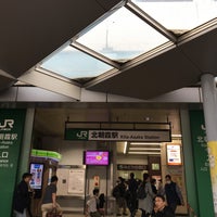 Photo taken at Kita-Asaka Station by 野呂 on 5/3/2019