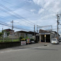 Photo taken at Tonosho Station (B15) by 野呂 on 8/1/2020