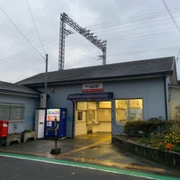 Photo taken at Takidani Station (NK67) by 野呂 on 10/19/2019