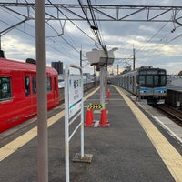 Photo taken at Umetsubo Station (MY08) by 野呂 on 12/4/2022