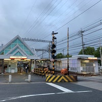 Photo taken at Ōsakasayamashi Station (NK65) by 野呂 on 10/19/2019
