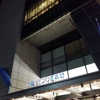 Photo taken at COREDO Nihonbashi by ら・れーぬ on 3/8/2023