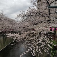 Photo taken at 宿山橋 by ら・れーぬ on 3/27/2023