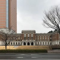 群馬県庁昭和庁舎 前橋市 2 Tips De 2 Visitantes 群馬県庁昭和庁舎 前橋市 2 Tips De 2 Visitantes