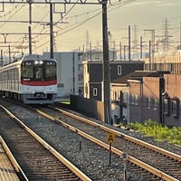 Photo taken at Befu Station by ガッキー on 8/12/2023