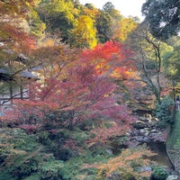 Photo taken at Minō Park by ガッキー on 11/28/2022