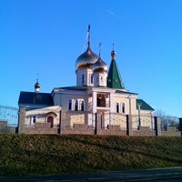 Photo taken at Церковь Святого Андрея Первозванного by Voha66 on 4/4/2014